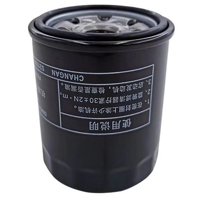 2022-2023 Benzin-Benzinmotorteile für ChangAn OUSHANG X7 ALSVIN EADO UNI-V Uni-K