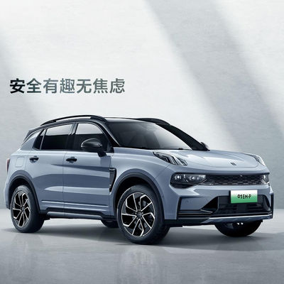 LYNK CO 01EM-P Elektro-SUV 5 Sitzplätze Großer Raum Maximalgeschwindigkeit 185km/h Reifengröße 235/50/R19